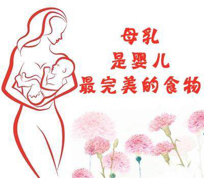 母乳分析儀，母乳的種族特性決定了其適合寶寶發(fā)育